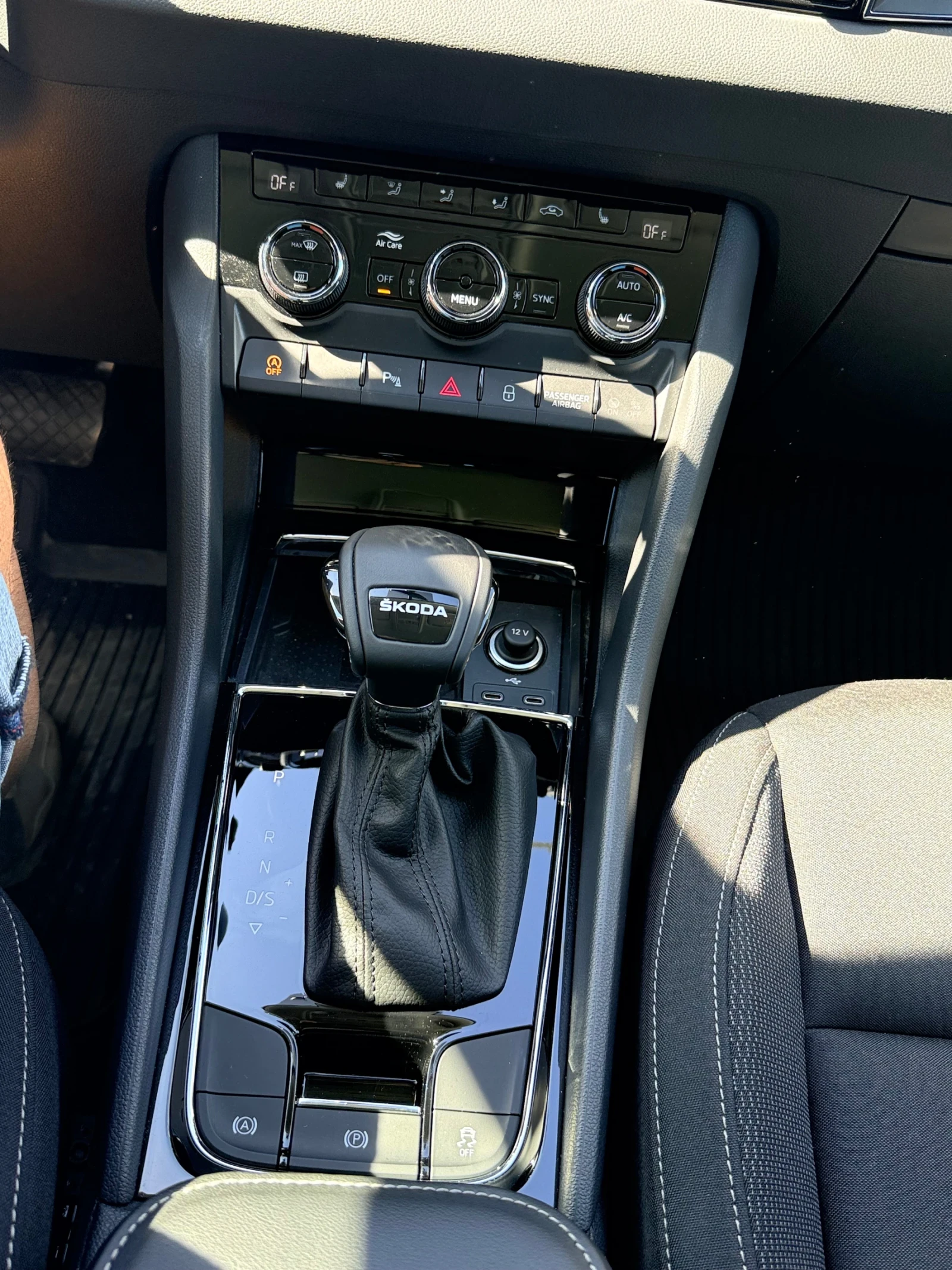 Skoda Karoq 1.5TSI/150/DSG/Style, снимка 11 - Автомобили и джипове - 54388199