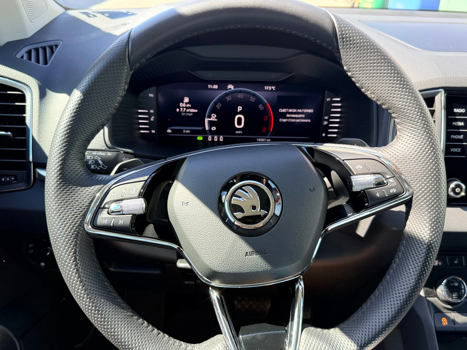 Skoda Karoq 1.5TSI/150/DSG/Style, снимка 13 - Автомобили и джипове - 54388199