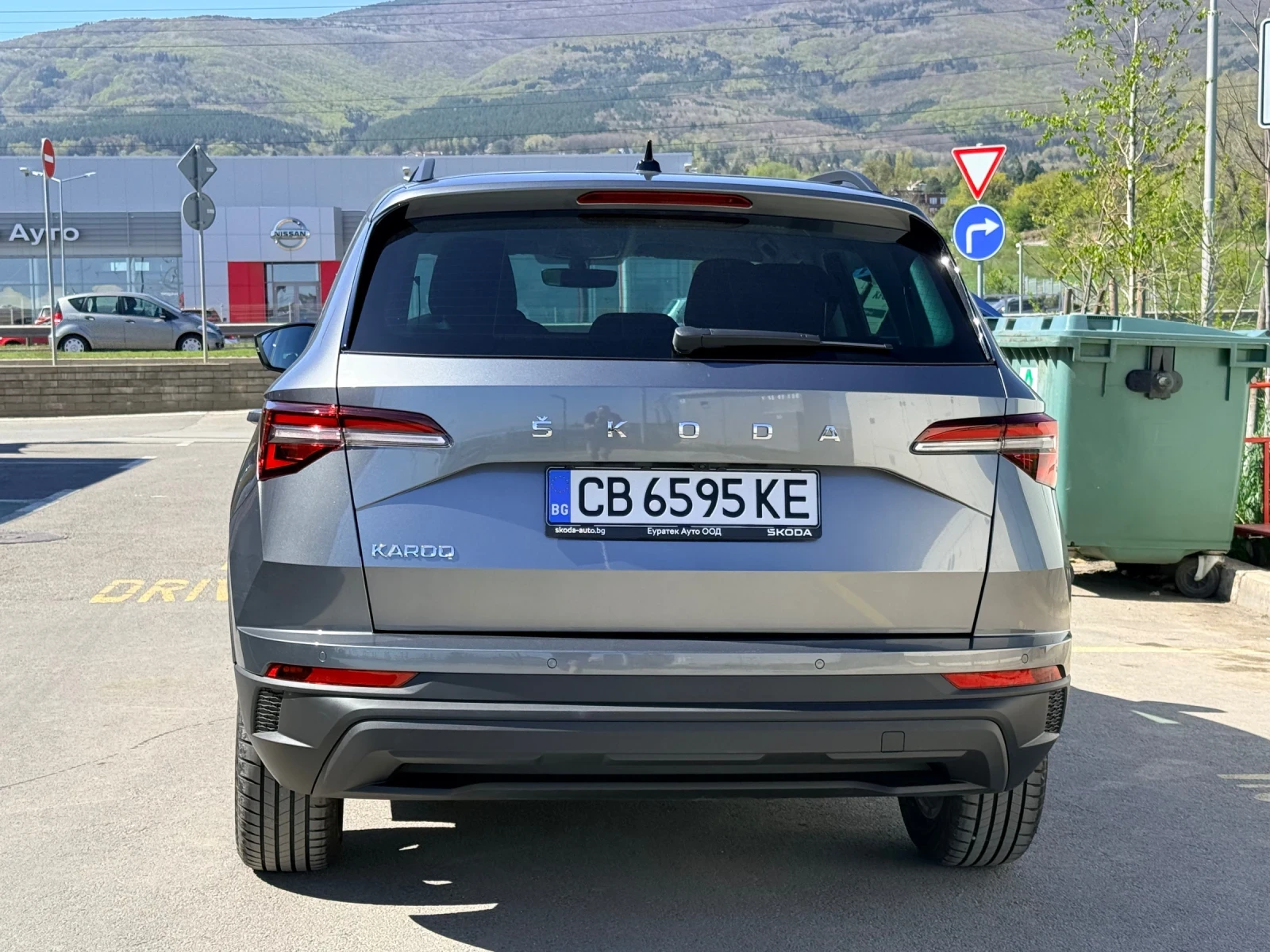 Skoda Karoq 1.5TSI/150/DSG/Style, снимка 5 - Автомобили и джипове - 54388199