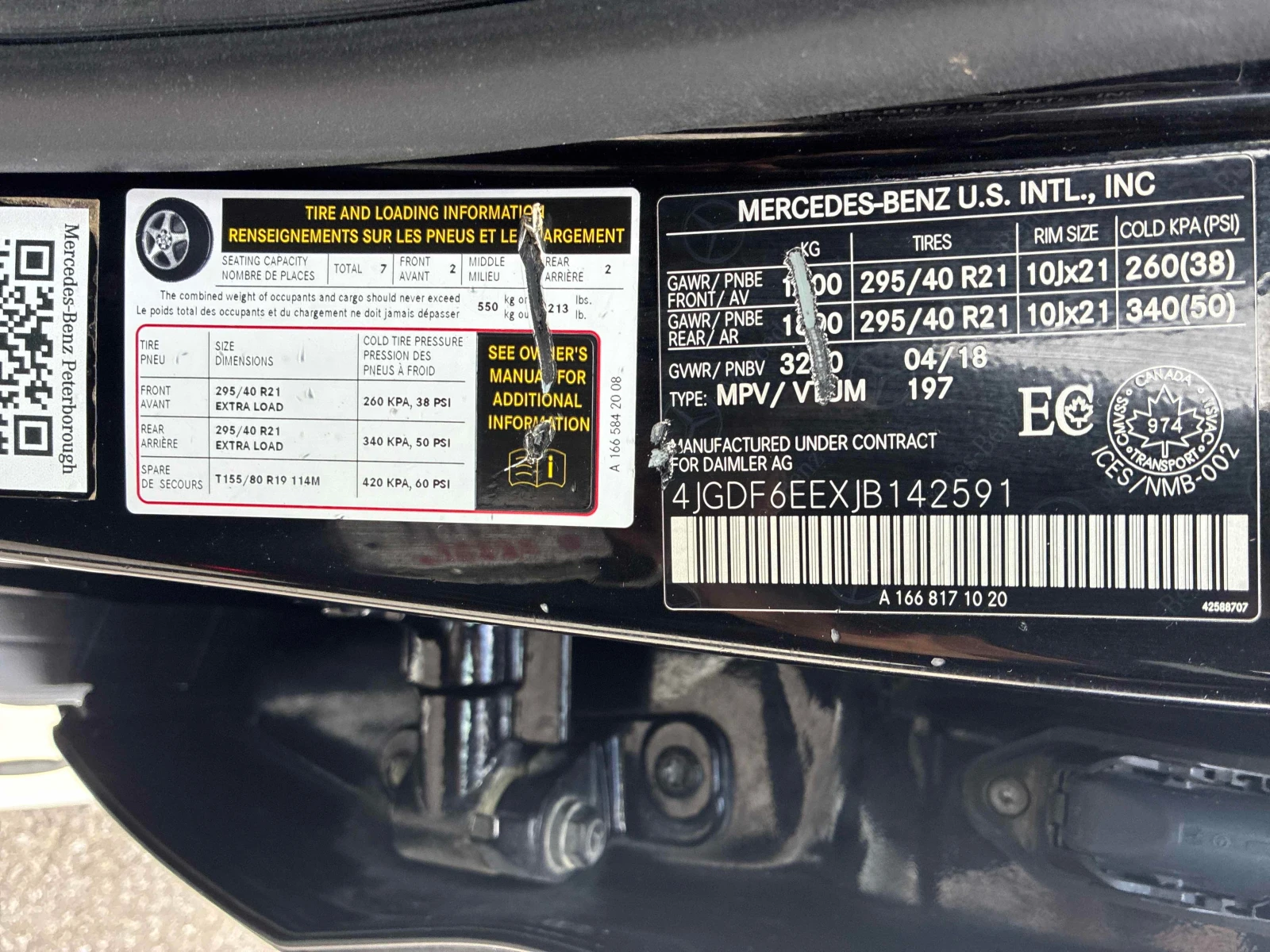 Mercedes-Benz GLS * 450 * CARFAX * БЕЗ ПЪРВОНАЧАЛНА ВНОСКА, снимка 10 - Автомобили и джипове - 56056672