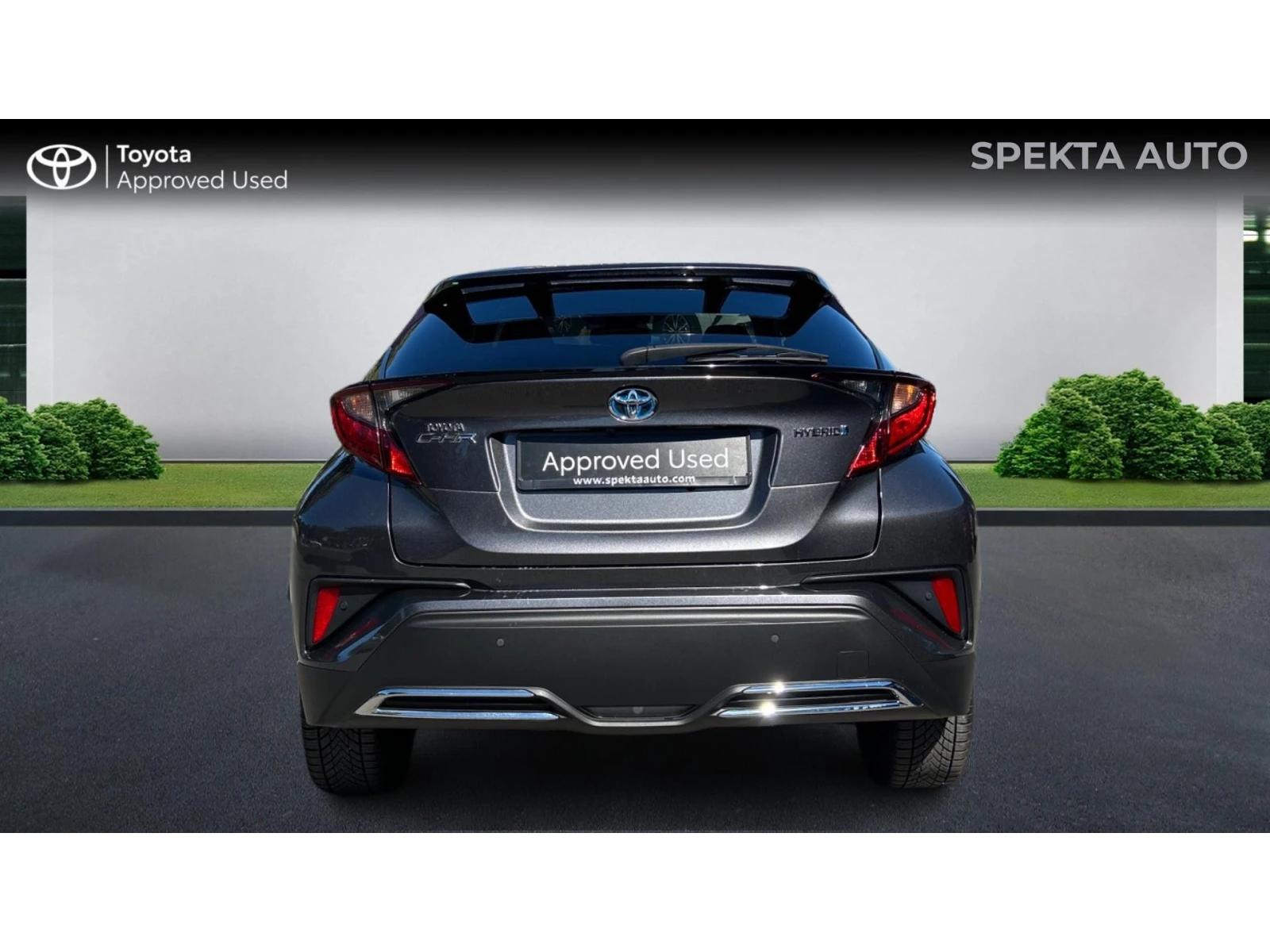 Toyota C-HR Месечна вноска от 261  , снимка 4 - Автомобили и джипове - 56164689