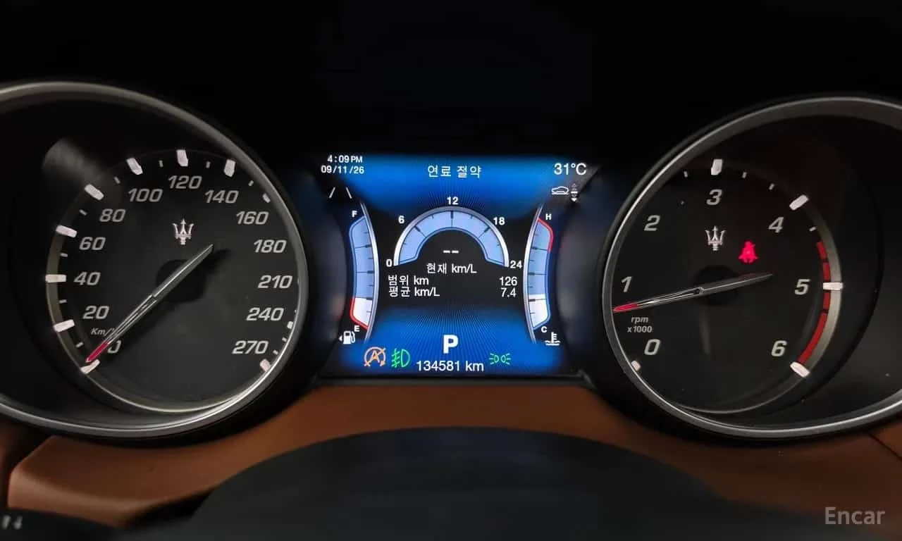 Maserati Levante * 3.0 Diesel AWD Sport *  | Mobile.bg � ����������� 8