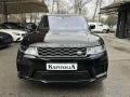 Land Rover Range Rover Sport HSE - [4] 