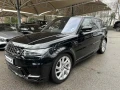 Land Rover Range Rover Sport HSE - [3] 