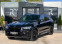 Обява за продажба на BMW X3 M40i*FACELIFT*DISTRONIC*HARMAN&KARDON*KEYLESS ~ 135 360 лв. - изображение 1