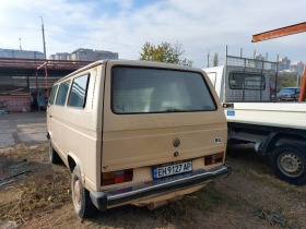 VW Caravelle | Mobile.bg   2