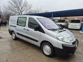     Citroen Jumpy 2.0HDI