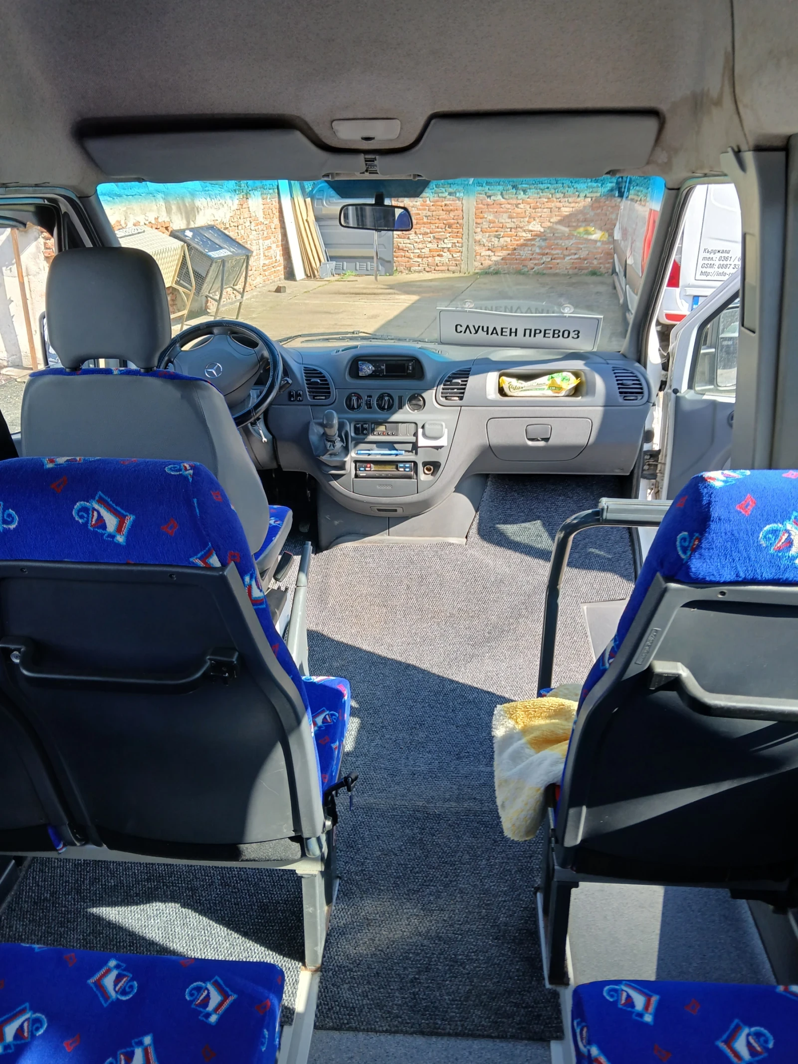 Mercedes-Benz Sprinter 313, снимка 4 - Бусове и автобуси - 54071285