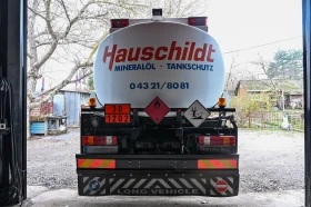 Mercedes-Benz Atego, снимка 4