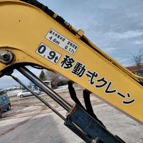 Багер Yanmar VIO35-6 * НАЛИЧЕН * ТОП СЪСТОЯНИЕ * , снимка 9