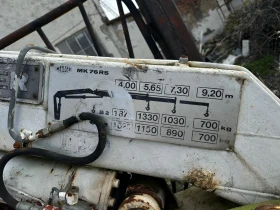 �������� Meiller  | Mobile.bg � ����� ������ 2