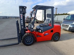 ������� HELI | Mobile.bg � ����� ������ 3