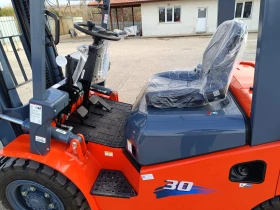 ������� HELI | Mobile.bg � ����� ������ 7