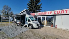 Кемпер Westfalia COLUMBUS 640E, снимка 1