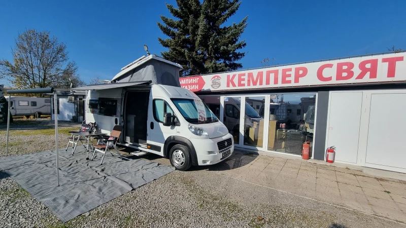 Кемпер Westfalia COLUMBUS 640E, снимка 1 - Каравани и кемпери - 47863177