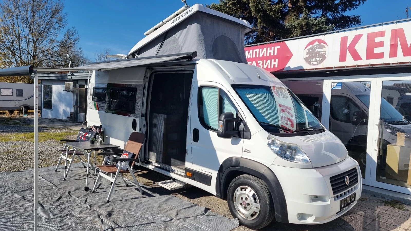 Кемпер Westfalia COLUMBUS 640E - изображение 2