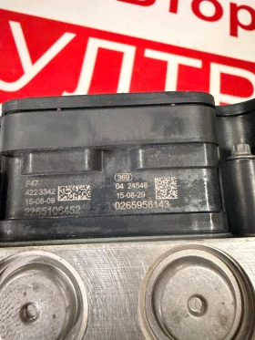 4670B117 ABS Помпа MITSUBISHI SPACE STAR 0265956143 2265106452, снимка 4
