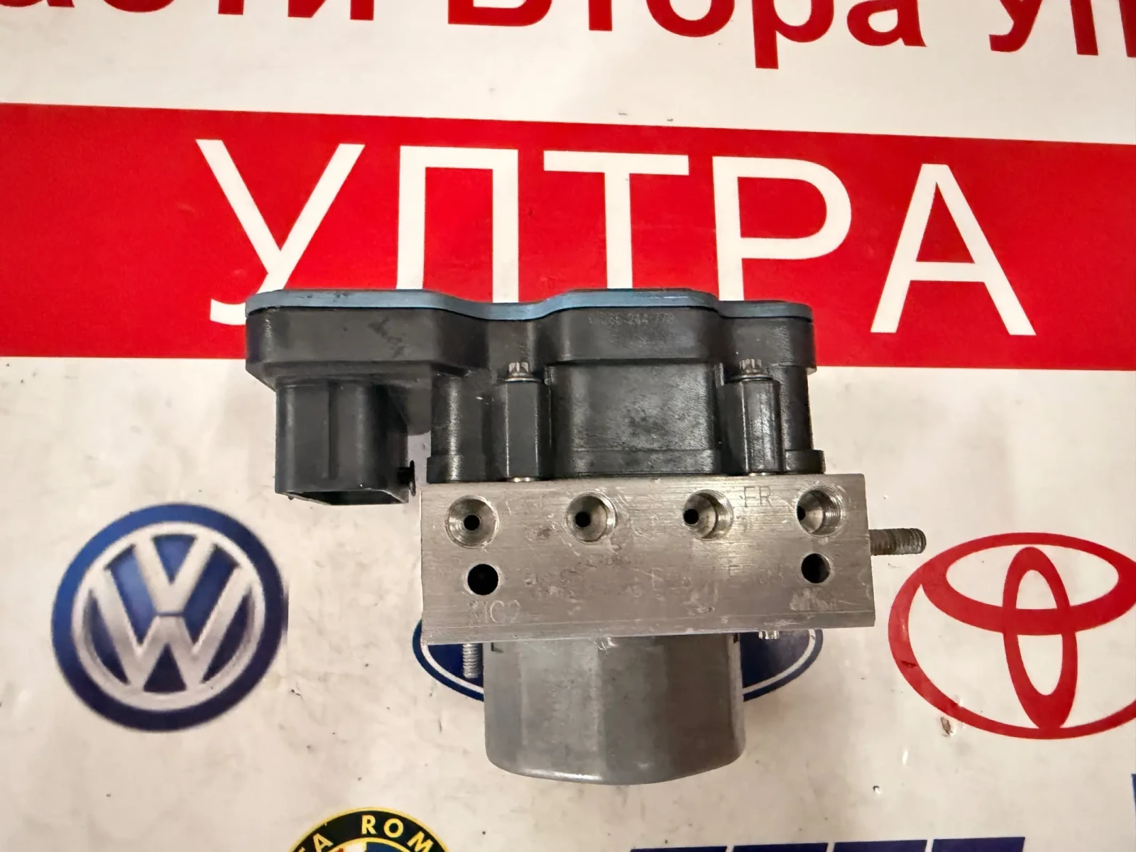 4670B117 ABS Помпа MITSUBISHI SPACE STAR 0265956143 2265106452, снимка 2 - Части - 54873513