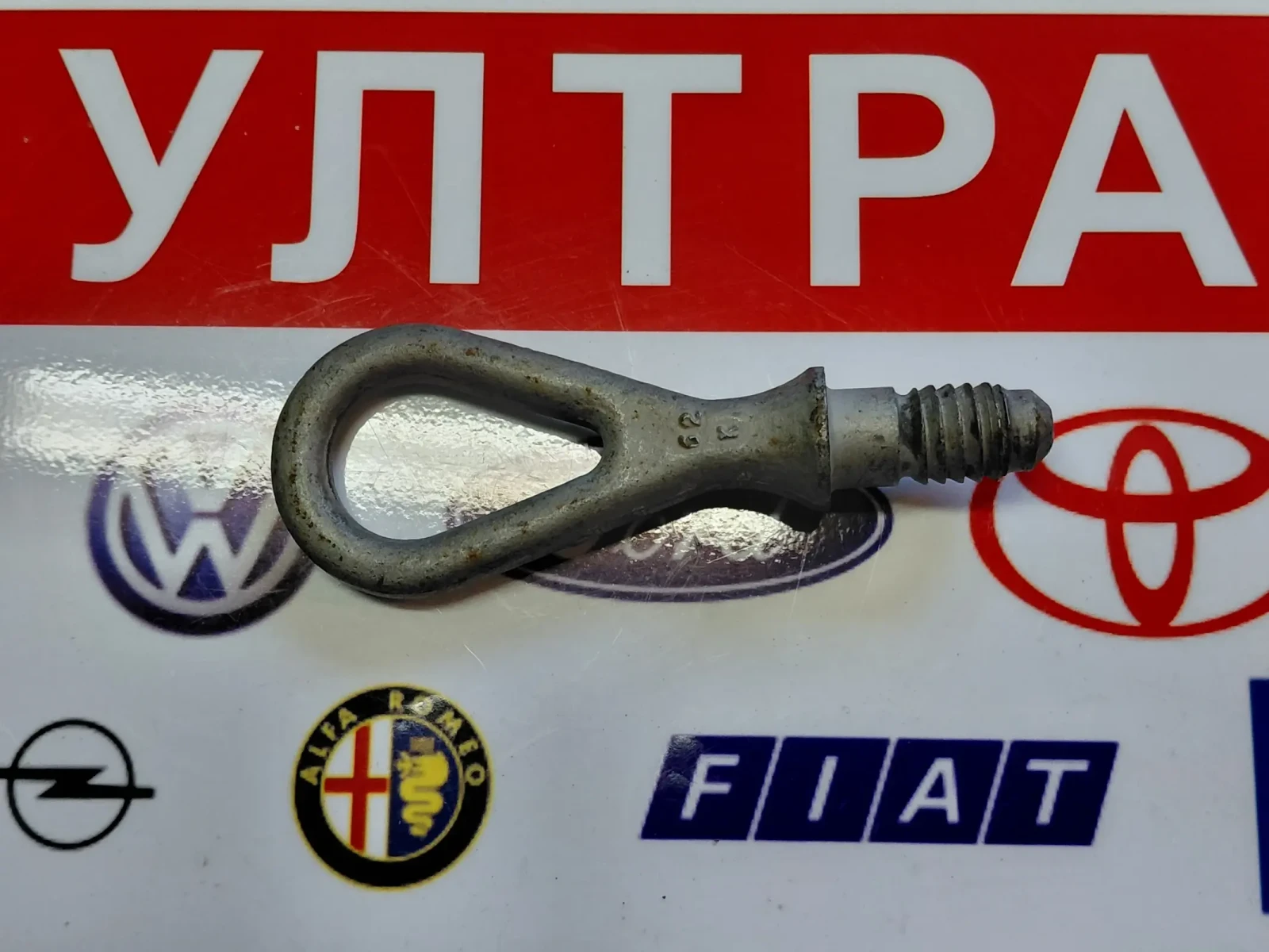 8E0805616B ���� �� ������� AUDI A6 S6 C6 4F 8E0 805 616 B | Mobile.bg � ����������� 3