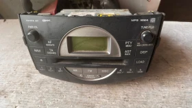 Оригинална Аудио / GPS и видео система за Toyota Rav4 - 86120-42221 / CQ-ET3872AJ
