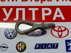 ����� �� �������� �� 8E0805616B ���� �� ������� AUDI A6 S6 C6 4F 8E0 805 616 B