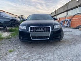 Audi A3 2.0, снимка 4