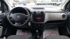 Dacia Lodgy 1.2TCe 5SP-VNOS FR-SERVIZNA IST.-TOP SUST.-LIZING, снимка 11