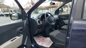 Dacia Lodgy 1.2TCe 5SP-VNOS FR-SERVIZNA IST.-TOP SUST.-LIZING, снимка 9