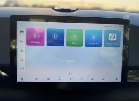 BAIC X55 Pano Acc LED 360 Keyless, снимка 11