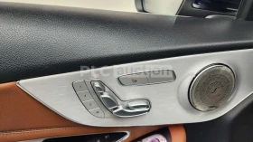 Mercedes-Benz C 220  COUPE / AMBIENT / PANO / HUD / BURMESTER /2 КЛЮЧА, снимка 10