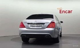 Mercedes-Benz S 350 BlueTEC * AMG * Facelift * Обдухване * Камера * , снимка 4