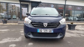 Dacia Lodgy 1.2TCe 5SP-VNOS FR-SERVIZNA IST.-TOP SUST.-LIZING | Mobile.bg   2