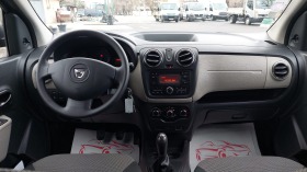 Dacia Lodgy 1.2TCe 5SP-VNOS FR-SERVIZNA IST.-TOP SUST.-LIZING, снимка 11 - Автомобили и джипове - 44066275