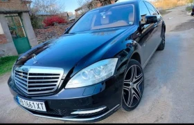 Mercedes-Benz S 350 | Mobile.bg    1