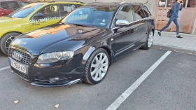 Audi A4 S-Line BPW 8  | Mobile.bg    6