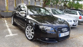 Audi A4 S-Line BPW 8  | Mobile.bg    1