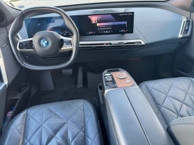 BMW iX xDrive40, снимка 15