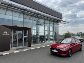     Hyundai I20 Exclusive No Navi & PAS