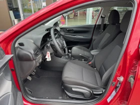 Hyundai I20 Exclusive No Navi & PAS | Mobile.bg    5