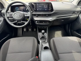 Hyundai I20 Exclusive No Navi & PAS | Mobile.bg    8