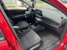 Hyundai I20 Exclusive No Navi & PAS | Mobile.bg    9