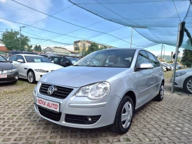 Обява за продажба на VW Polo 155.000км-СУПЕР СЪСТОЯНИЕ ~6 299 лв. - изображение 1