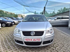 Обява за продажба на VW Polo 155.000км-СУПЕР СЪСТОЯНИЕ ~6 299 лв. - изображение 4