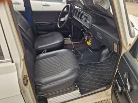 Moskvich 412 | Mobile.bg    4