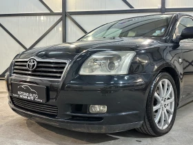 Toyota Avensis 2.0///116К.С///5-СК/// - 6399 лв. - 61734348 8