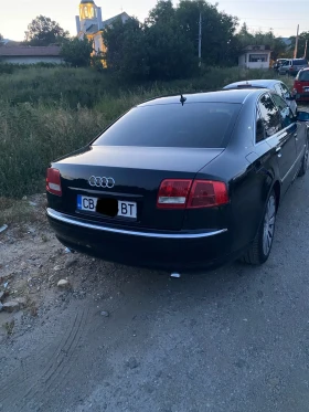 Обява за продажба на Audi A8 3000 ~12 300 лв. - изображение 4