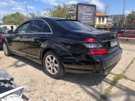Mercedes-Benz S 350 V6-272кс. - 9500 лв. / 4857.27 € - 99613578 5