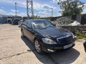 Mercedes-Benz S 350 V6-272кс. - 9500 лв. / 4857.27 € - 99613578 3