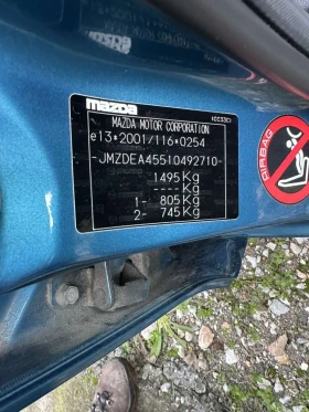 Mazda 2 - 13500 лв. / 6902.44 € - 71721631 11