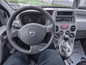 Fiat Panda 1.2 ГАЗ/БЕНЗИН - 2900 лв. / 1482.75 € - 81131153 8